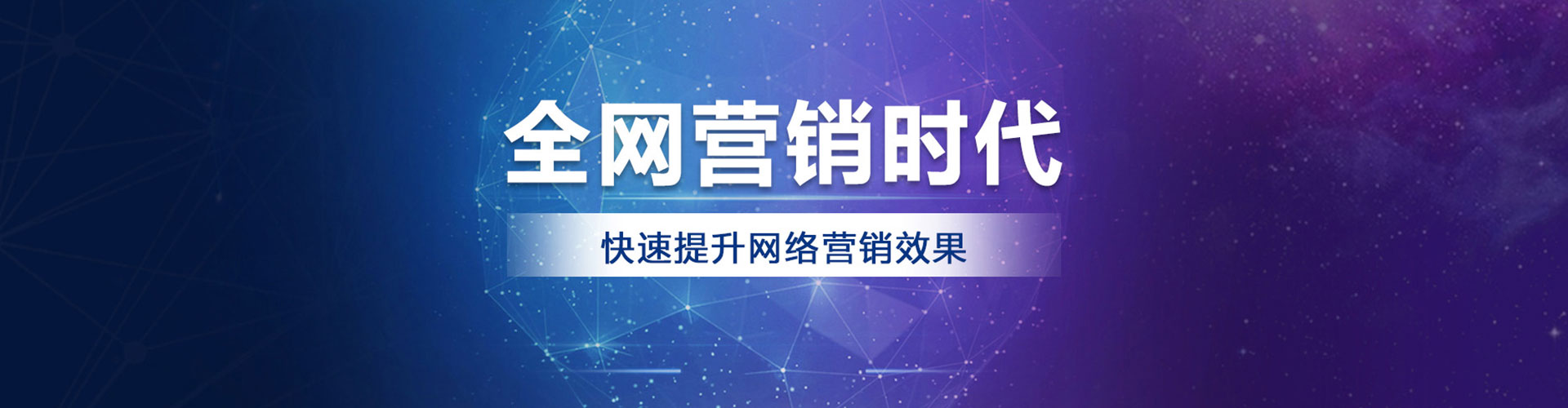 云林百度推广排名