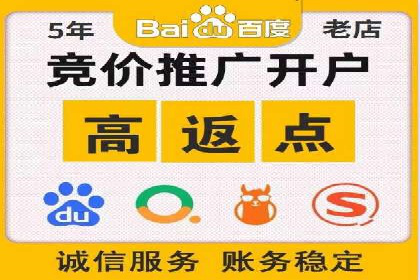 谷歌SEM与社交媒体结合：品牌推广的全新模式
